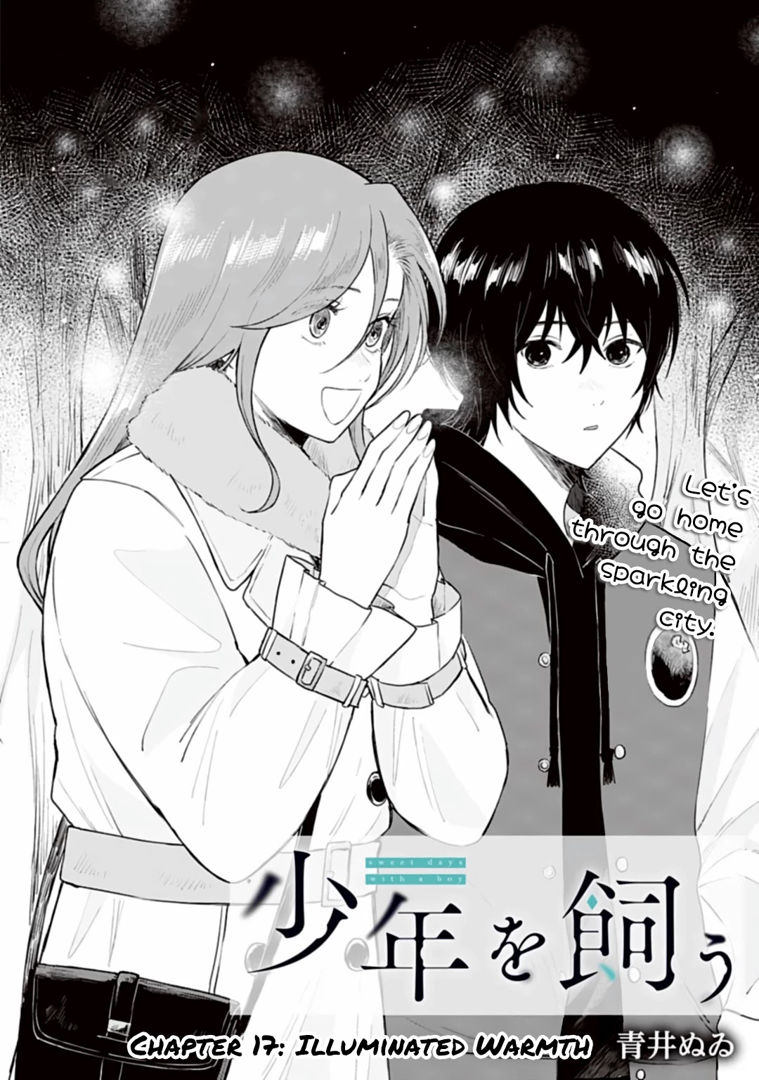 Shounen wo Kau Chapter 17 page 2 - Chapter 17: Illuminated Warmth