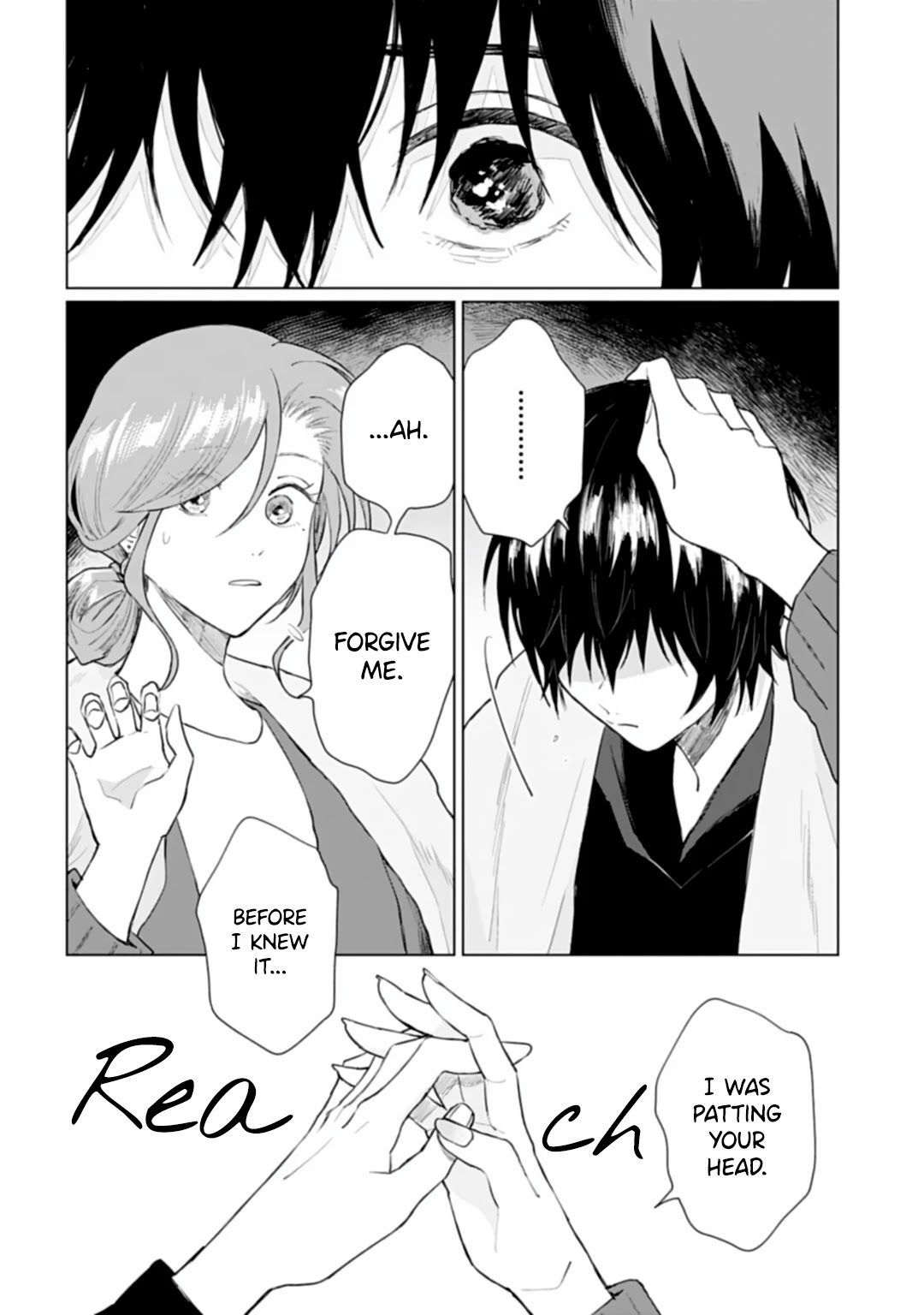 Shounen wo Kau Chapter 17 page 27 - Chapter 17: Illuminated Warmth