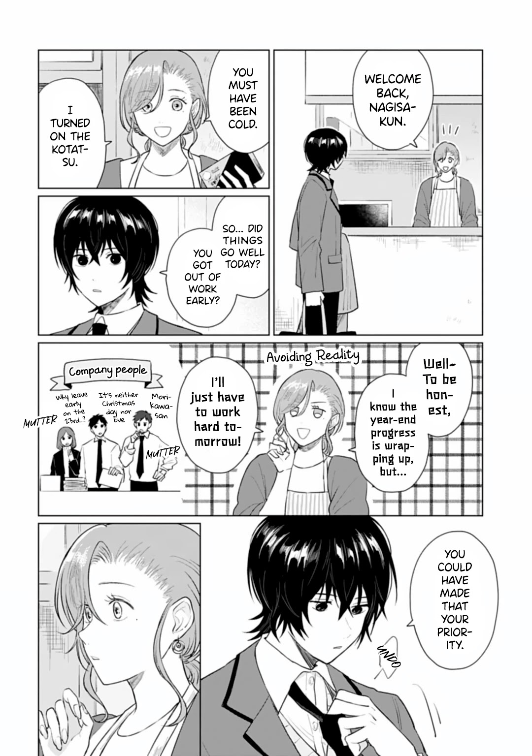 Shounen wo Kau Chapter 17 page 6 - Chapter 17: Illuminated Warmth
