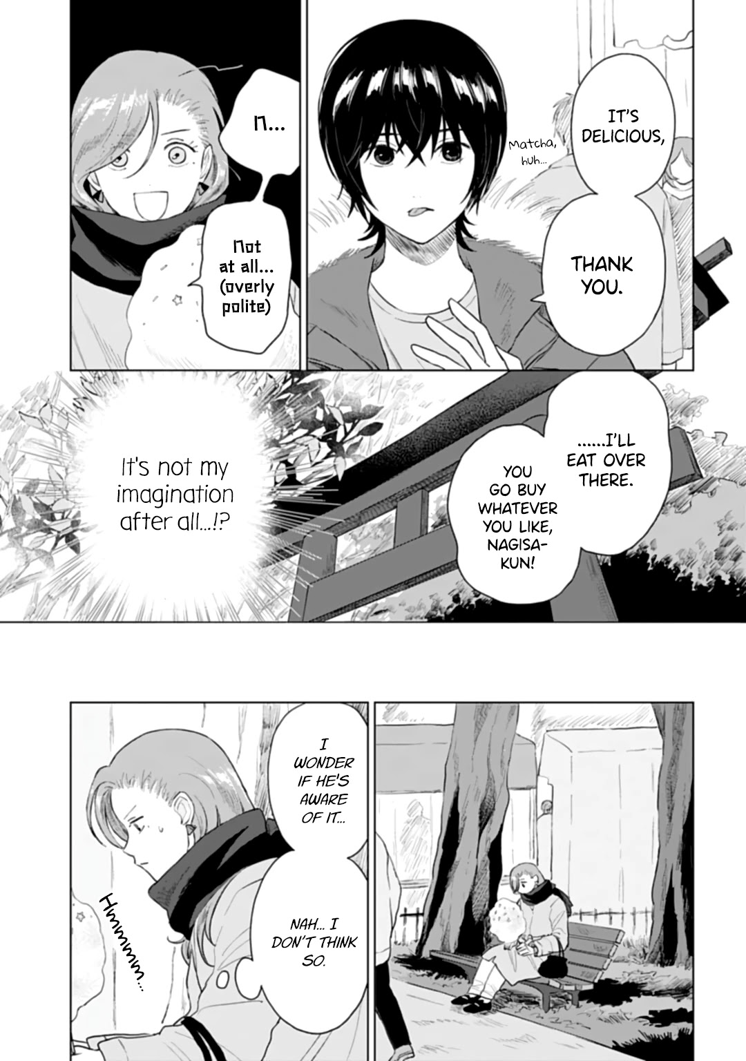 Shounen wo Kau Chapter 18 page 13 - Chapter 18: Lost Child