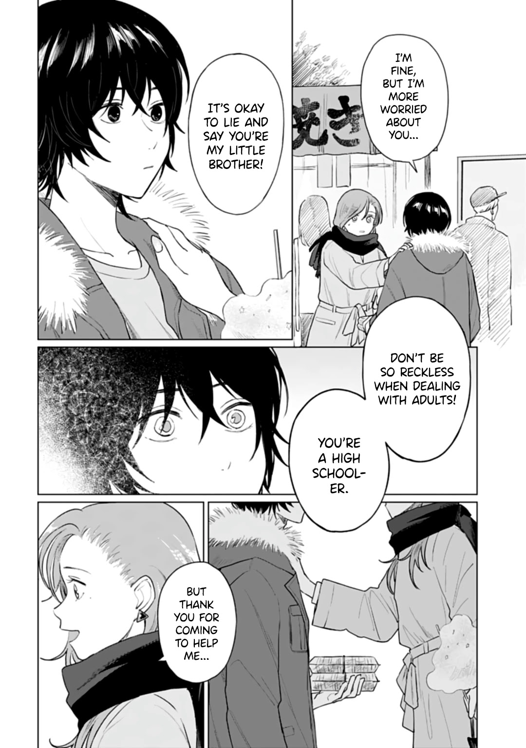 Shounen wo Kau Chapter 18 page 18 - Chapter 18: Lost Child