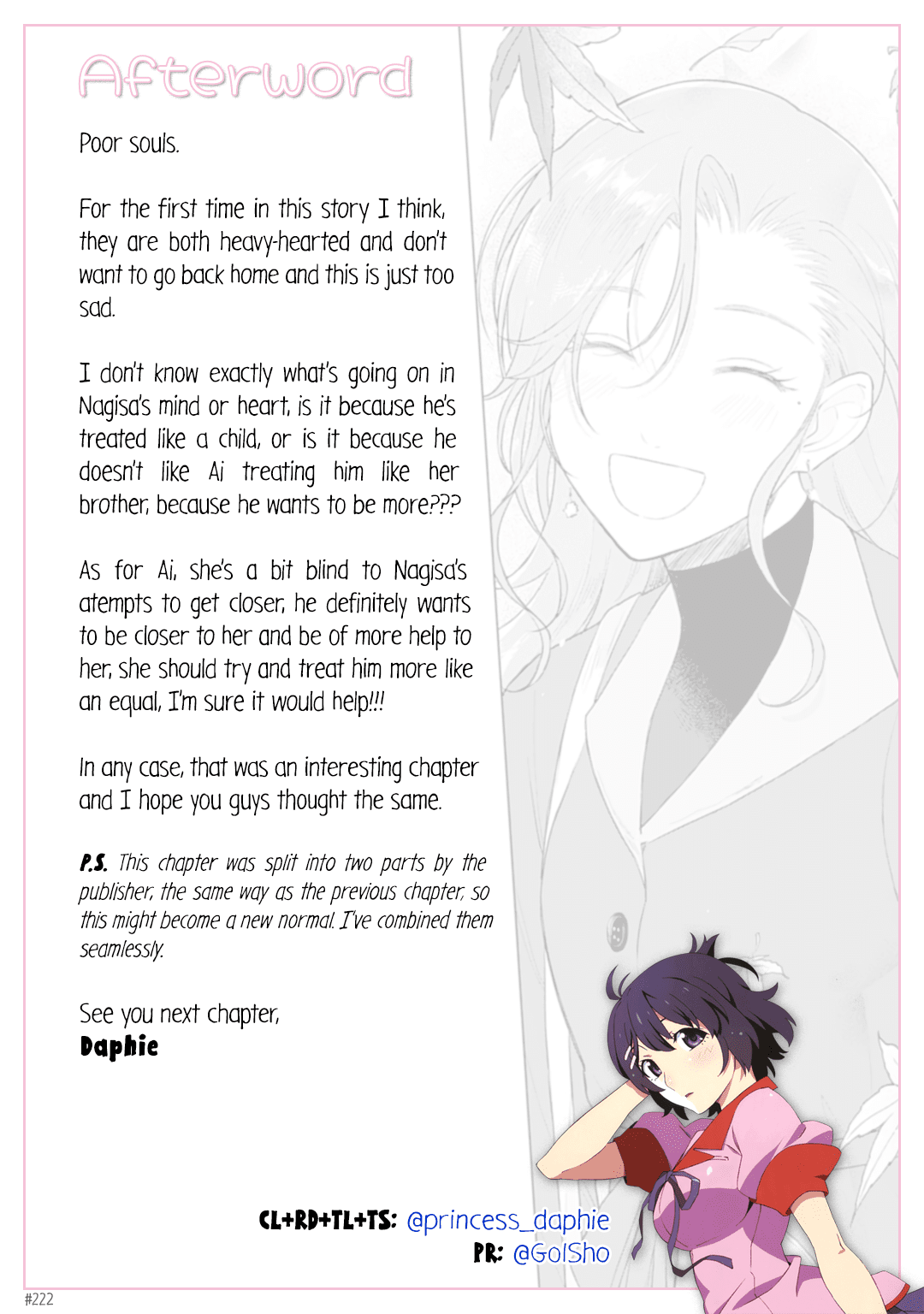 Shounen wo Kau Chapter 18 page 31 - Chapter 18: Lost Child