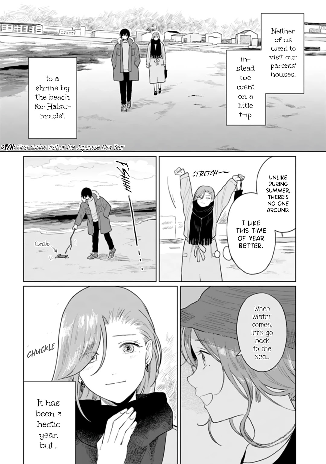 Shounen wo Kau Chapter 18 page 4 - Chapter 18: Lost Child