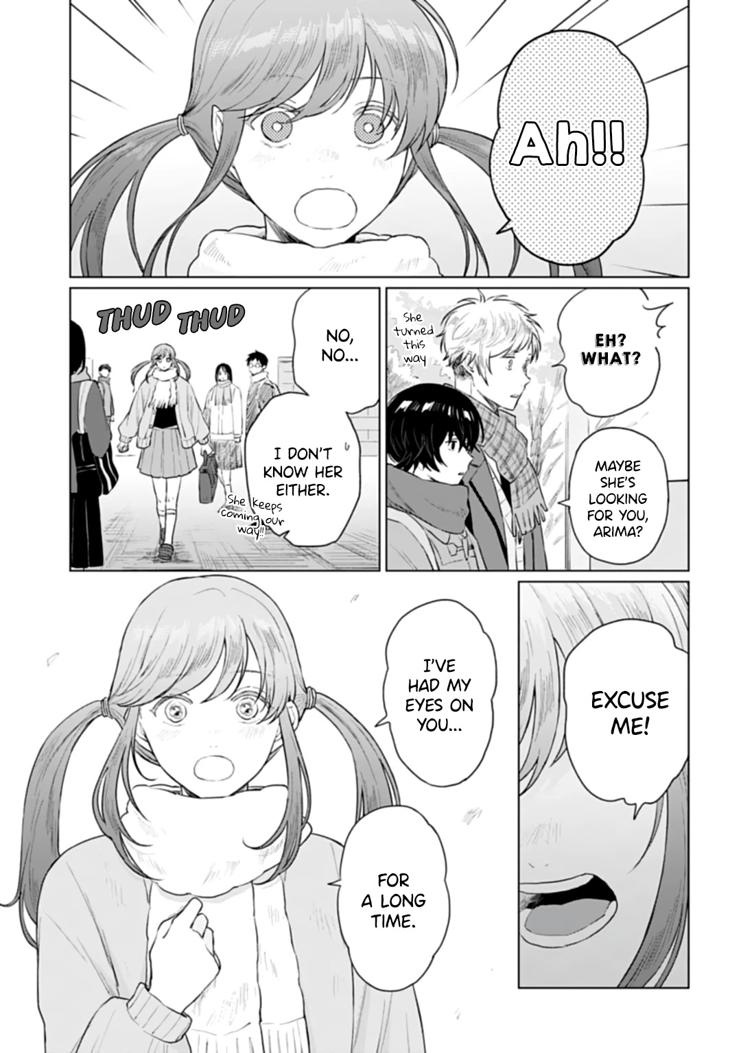 Shounen wo Kau Chapter 19 page 17 - Chapter 19: Feeling Without a Name