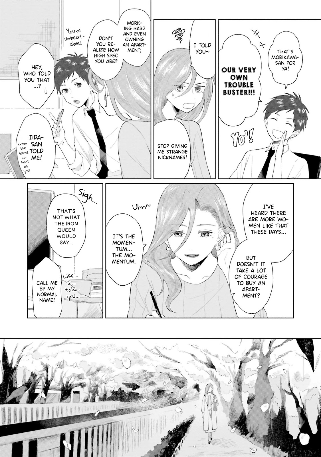Shounen wo Kau Chapter 2 page 3 - Chapter 2: A Castle for You