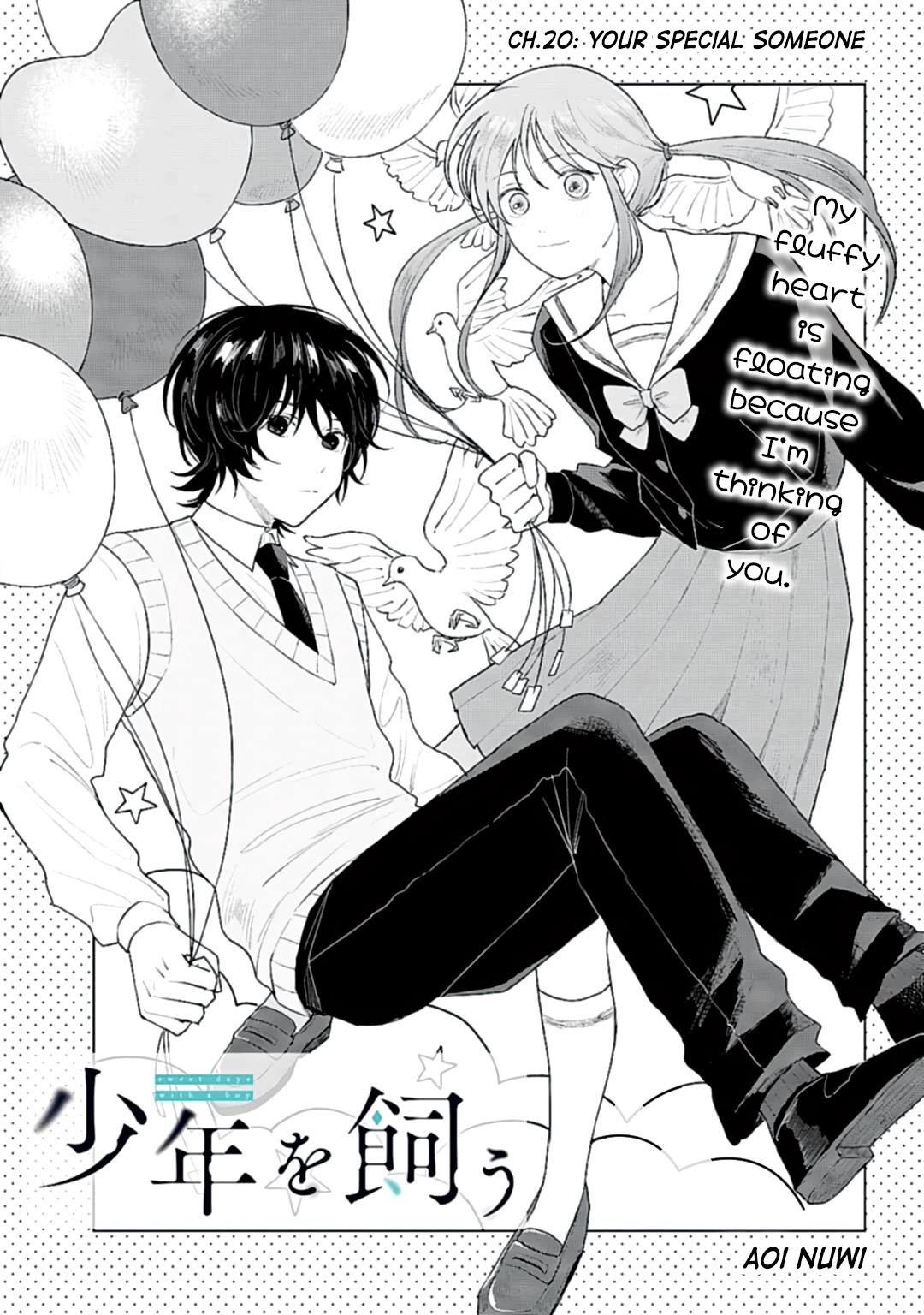 Shounen wo Kau Chapter 20 page 1 - Chapter 20: Your Special Someone