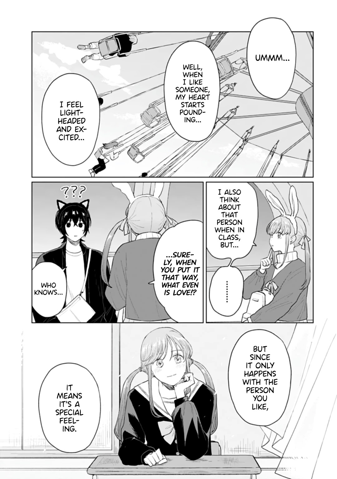 Shounen wo Kau Chapter 20 page 17 - Chapter 20: Your Special Someone