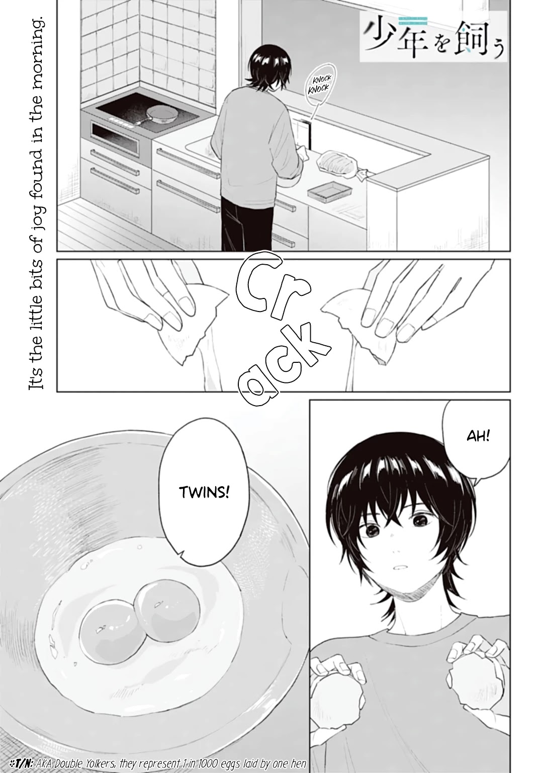Shounen wo Kau Chapter 21 page 1 - Chapter 21: Bittersweet