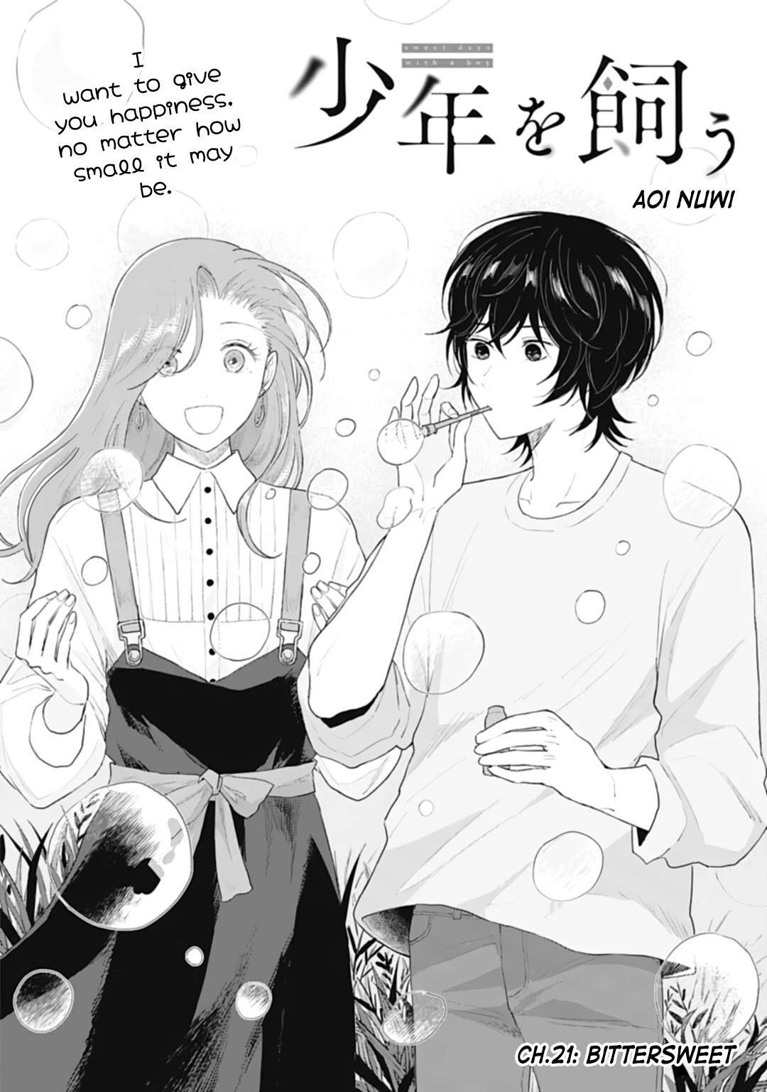 Shounen wo Kau Chapter 21 page 2 - Chapter 21: Bittersweet