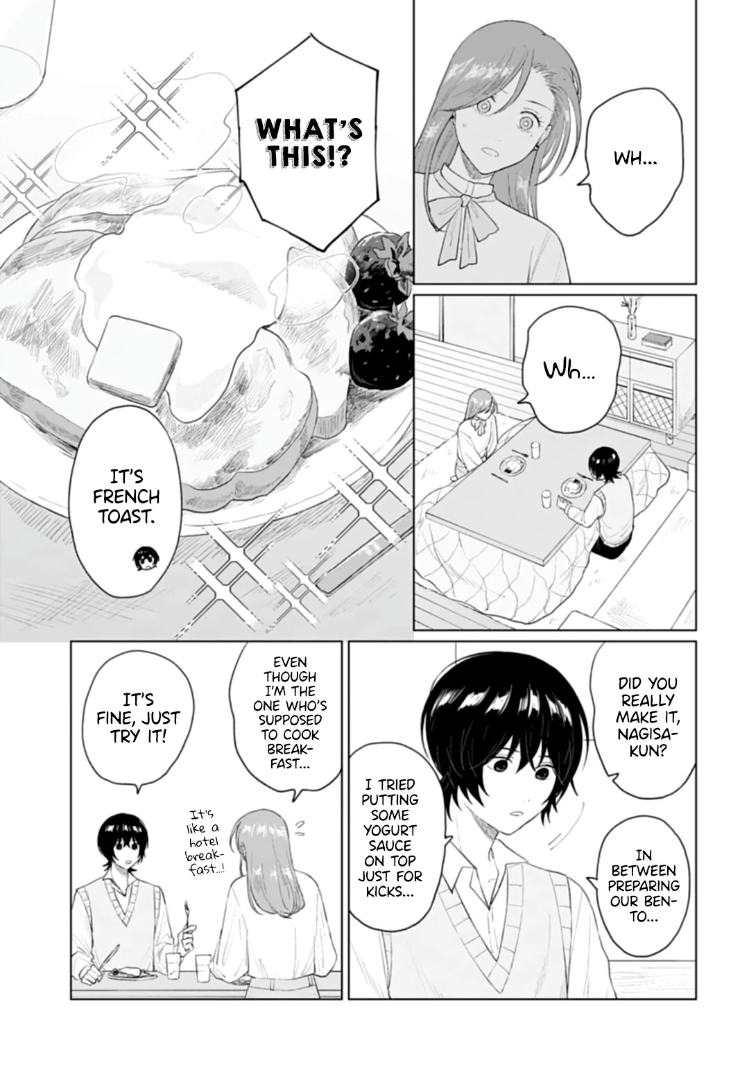 Shounen wo Kau Chapter 21 page 3 - Chapter 21: Bittersweet