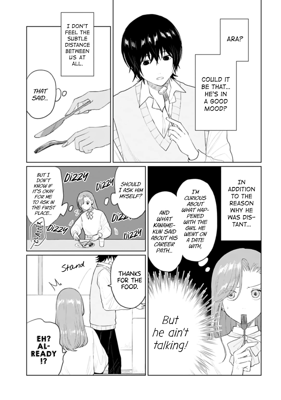 Shounen wo Kau Chapter 21 page 5 - Chapter 21: Bittersweet