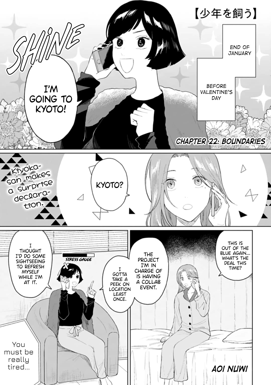 Shounen wo Kau Chapter 22 page 1 - Chapter 22: Boundaries