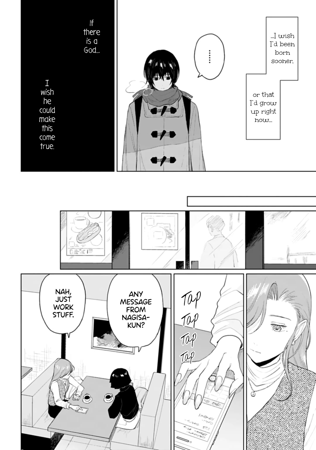 Shounen wo Kau Chapter 22 page 12 - Chapter 22: Boundaries