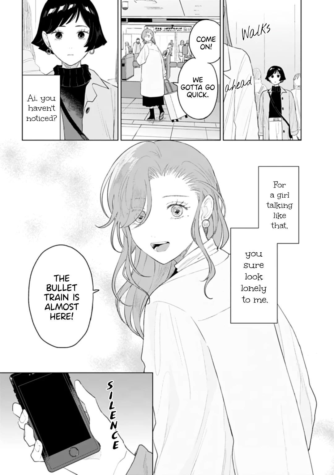Shounen wo Kau Chapter 22 page 14 - Chapter 22: Boundaries