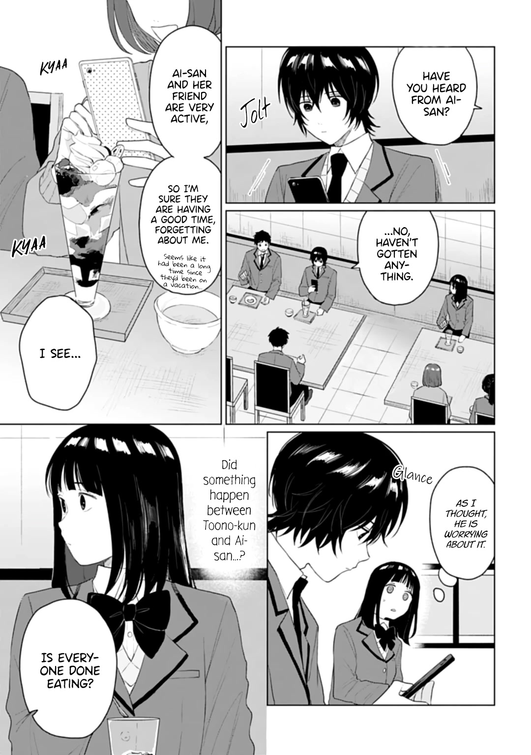Shounen wo Kau Chapter 22 page 15 - Chapter 22: Boundaries