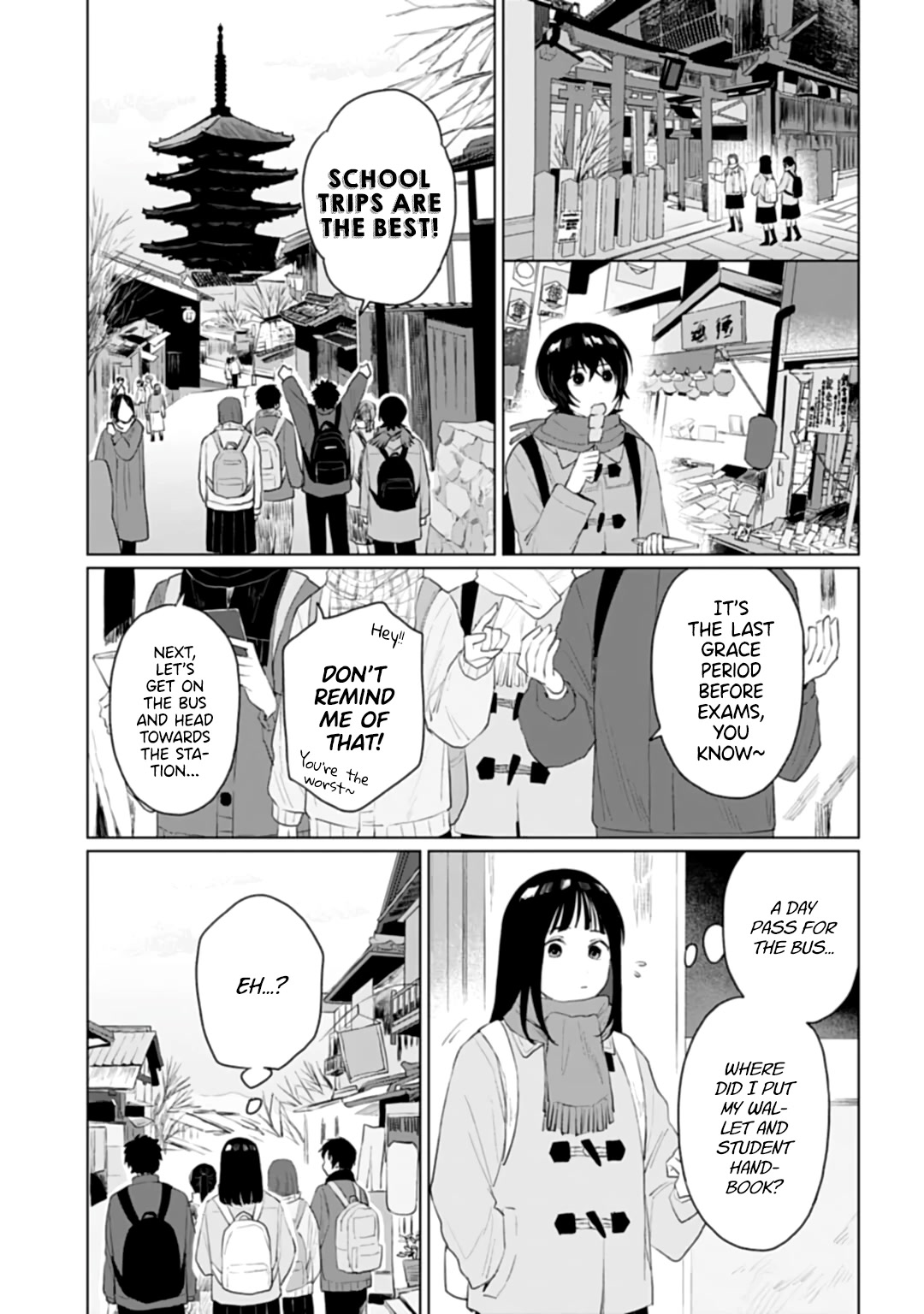 Shounen wo Kau Chapter 22 page 17 - Chapter 22: Boundaries