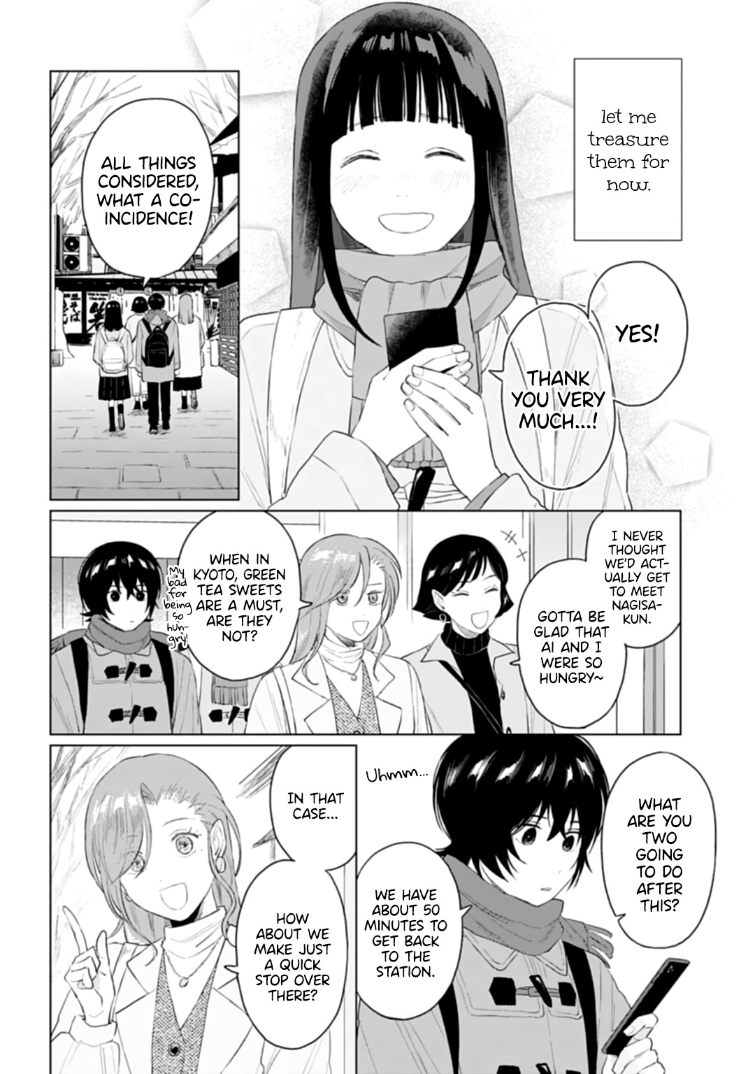 Shounen wo Kau Chapter 22 page 26 - Chapter 22: Boundaries