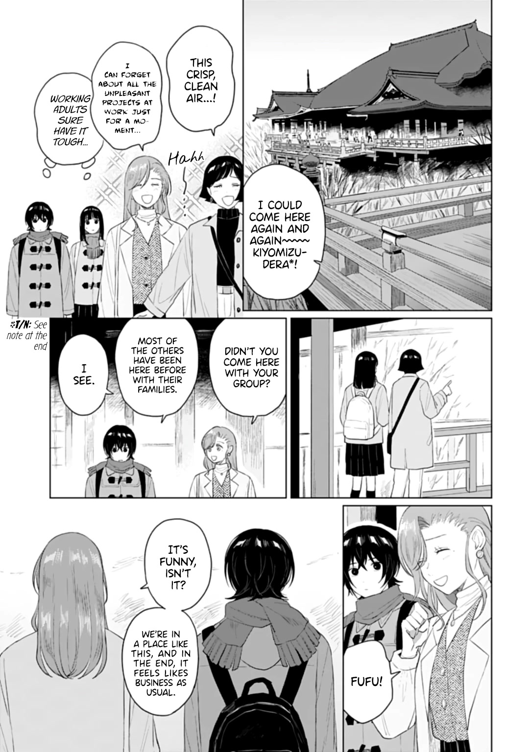 Shounen wo Kau Chapter 22 page 27 - Chapter 22: Boundaries