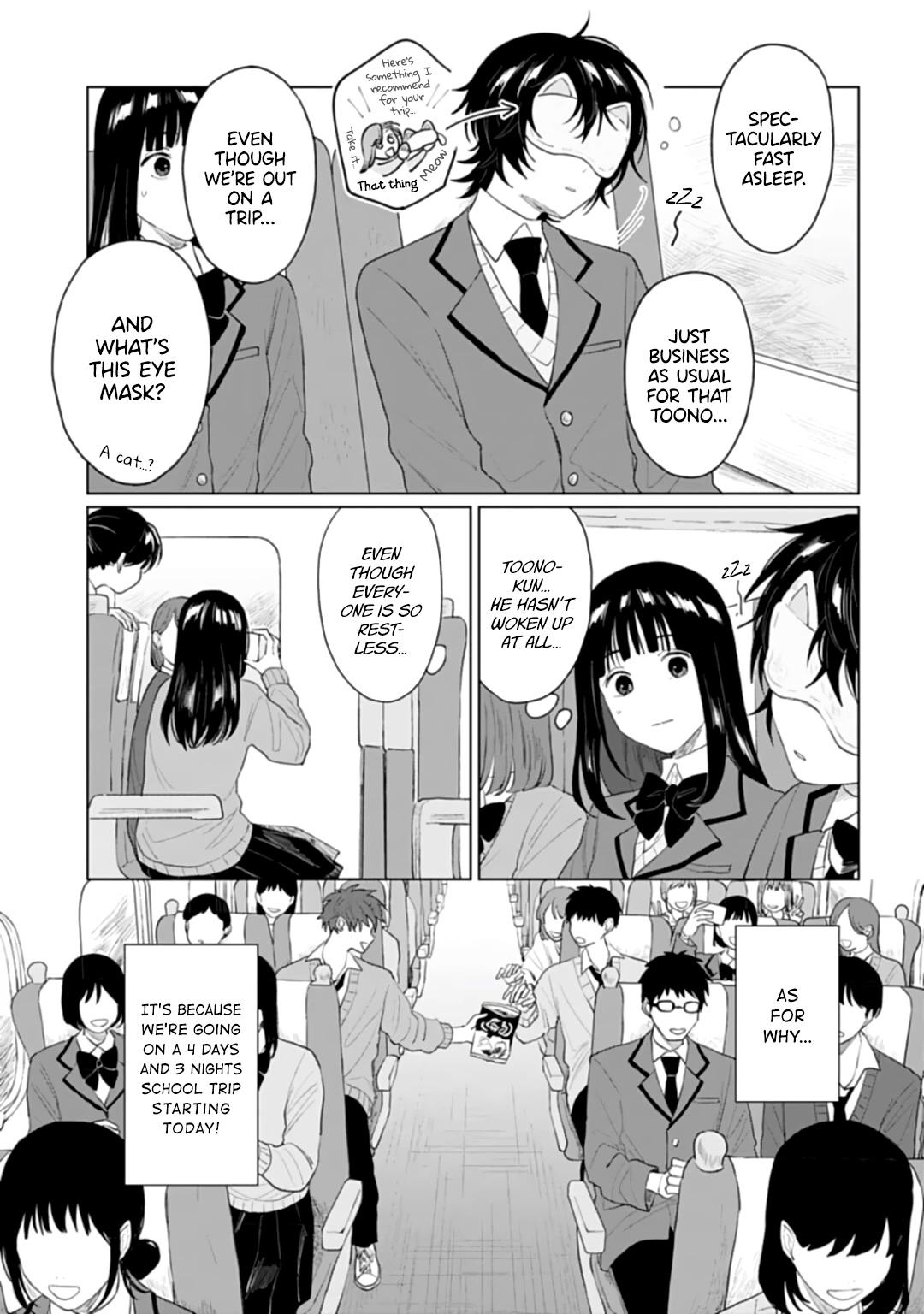 Shounen wo Kau Chapter 22 page 3 - Chapter 22: Boundaries