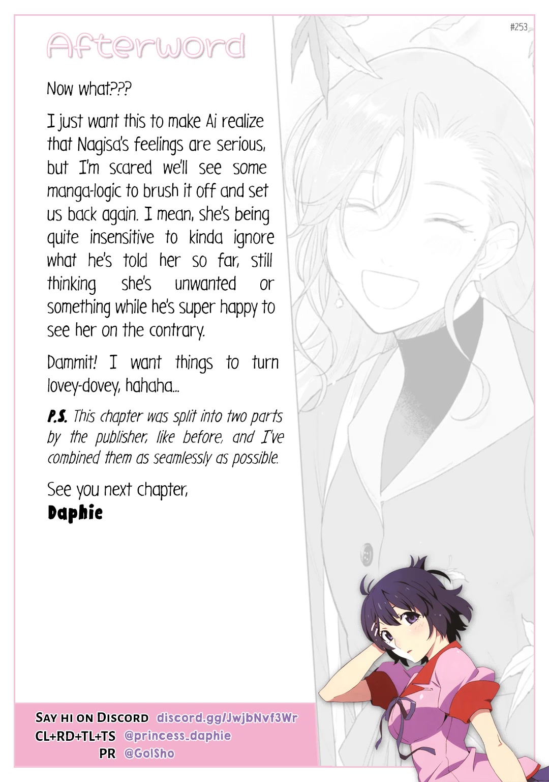 Shounen wo Kau Chapter 22 page 32 - Chapter 22: Boundaries