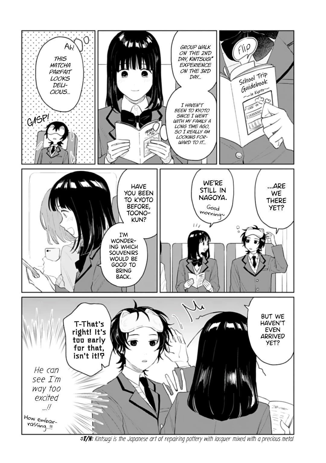 Shounen wo Kau Chapter 22 page 4 - Chapter 22: Boundaries