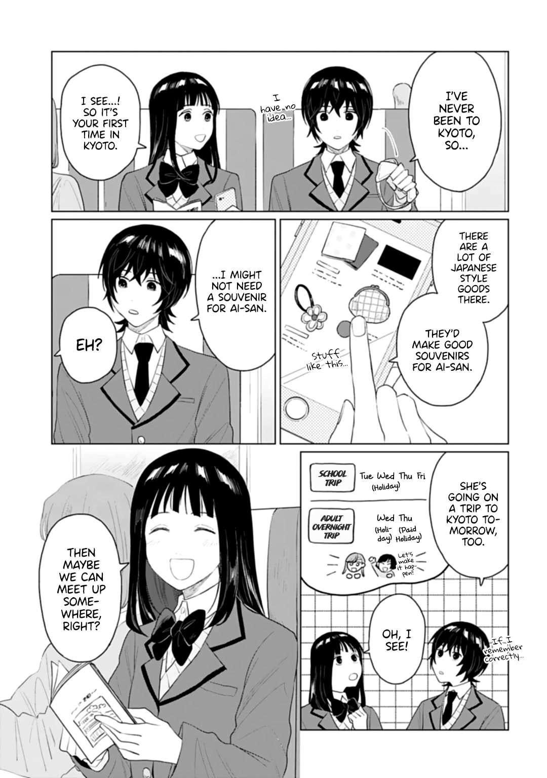 Shounen wo Kau Chapter 22 page 5 - Chapter 22: Boundaries