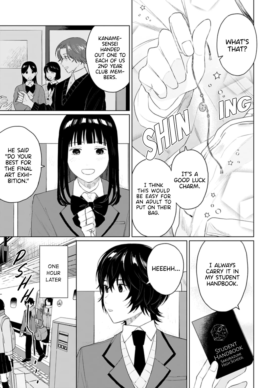 Shounen wo Kau Chapter 22 page 7 - Chapter 22: Boundaries