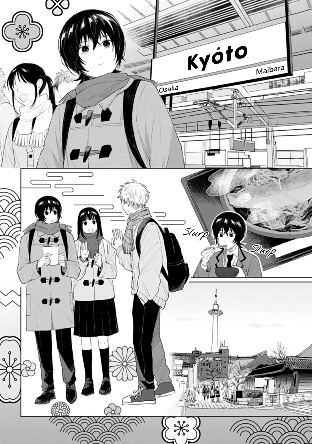 Shounen wo Kau Chapter 22 page 8 - Chapter 22: Boundaries