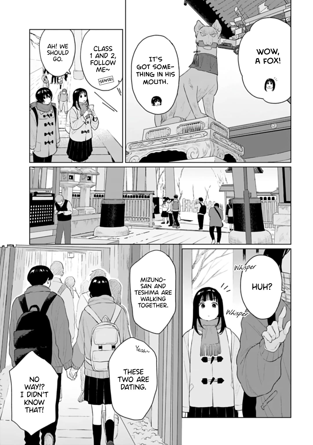 Shounen wo Kau Chapter 22 page 9 - Chapter 22: Boundaries