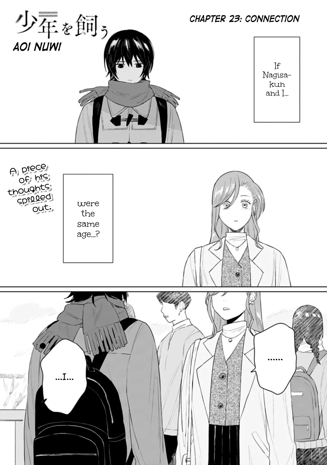 Shounen wo Kau Chapter 23 page 1 - Chapter 23: Connection