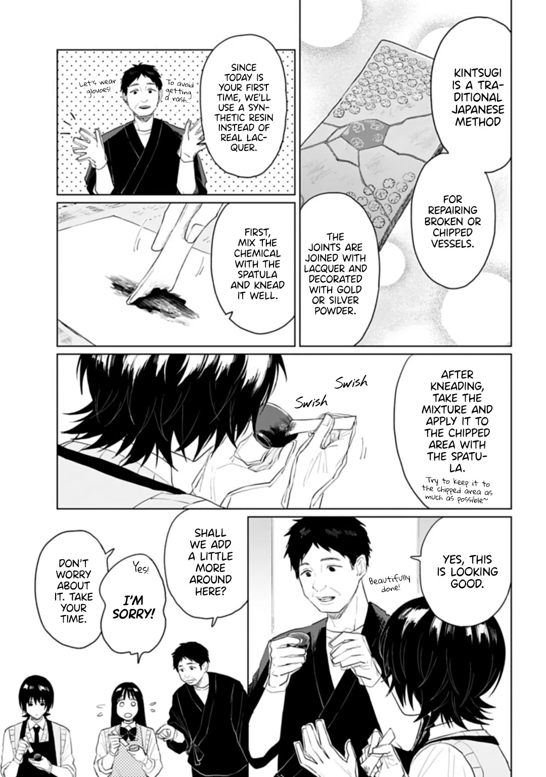 Shounen wo Kau Chapter 23 page 15 - Chapter 23: Connection