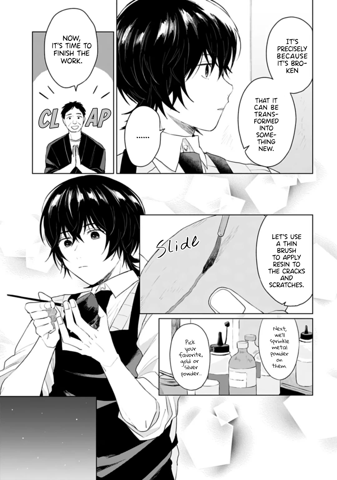 Shounen wo Kau Chapter 23 page 19 - Chapter 23: Connection
