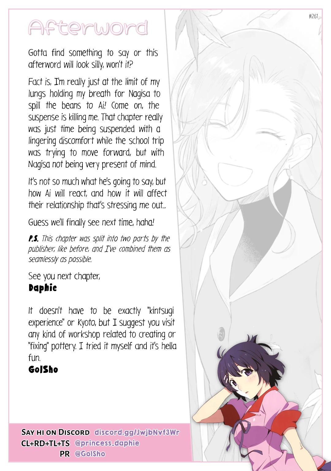Shounen wo Kau Chapter 23 page 29 - Chapter 23: Connection