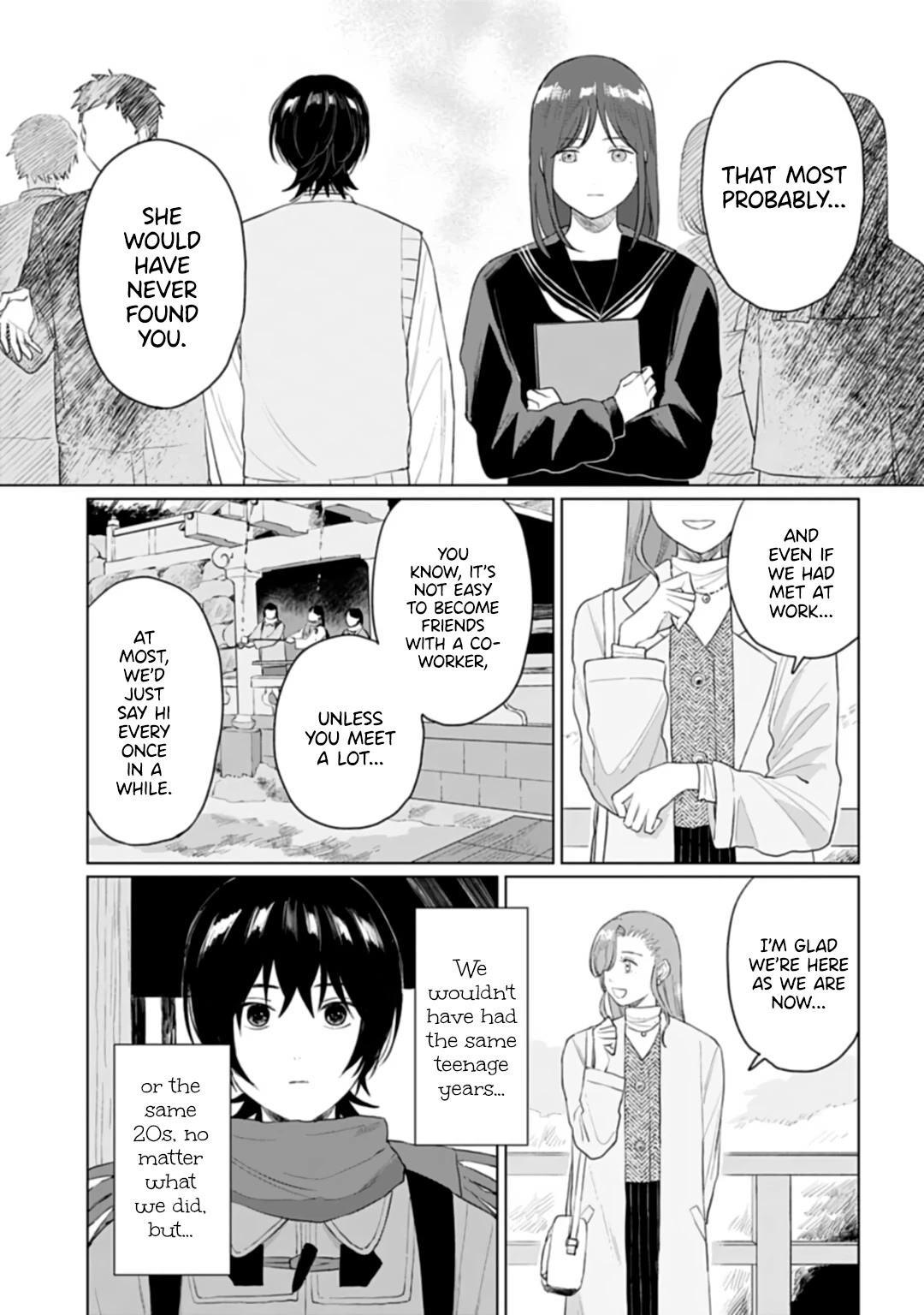 Shounen wo Kau Chapter 23 page 3 - Chapter 23: Connection