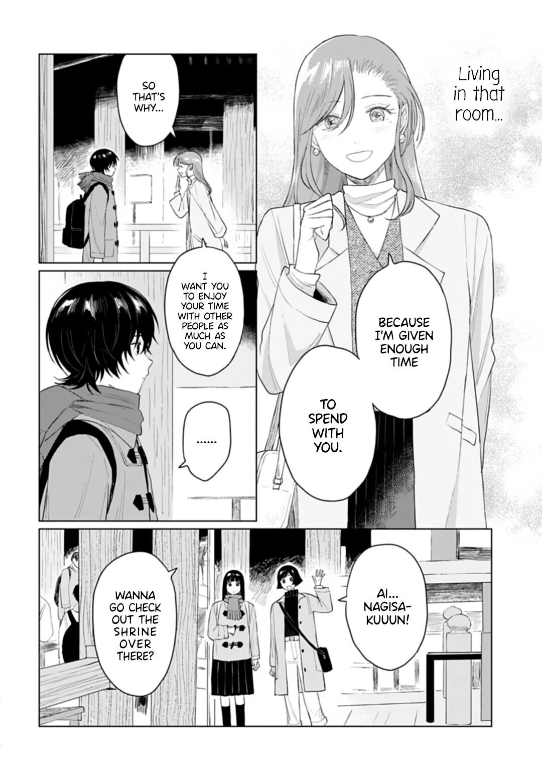 Shounen wo Kau Chapter 23 page 4 - Chapter 23: Connection