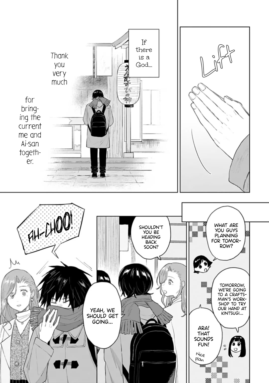 Shounen wo Kau Chapter 23 page 7 - Chapter 23: Connection