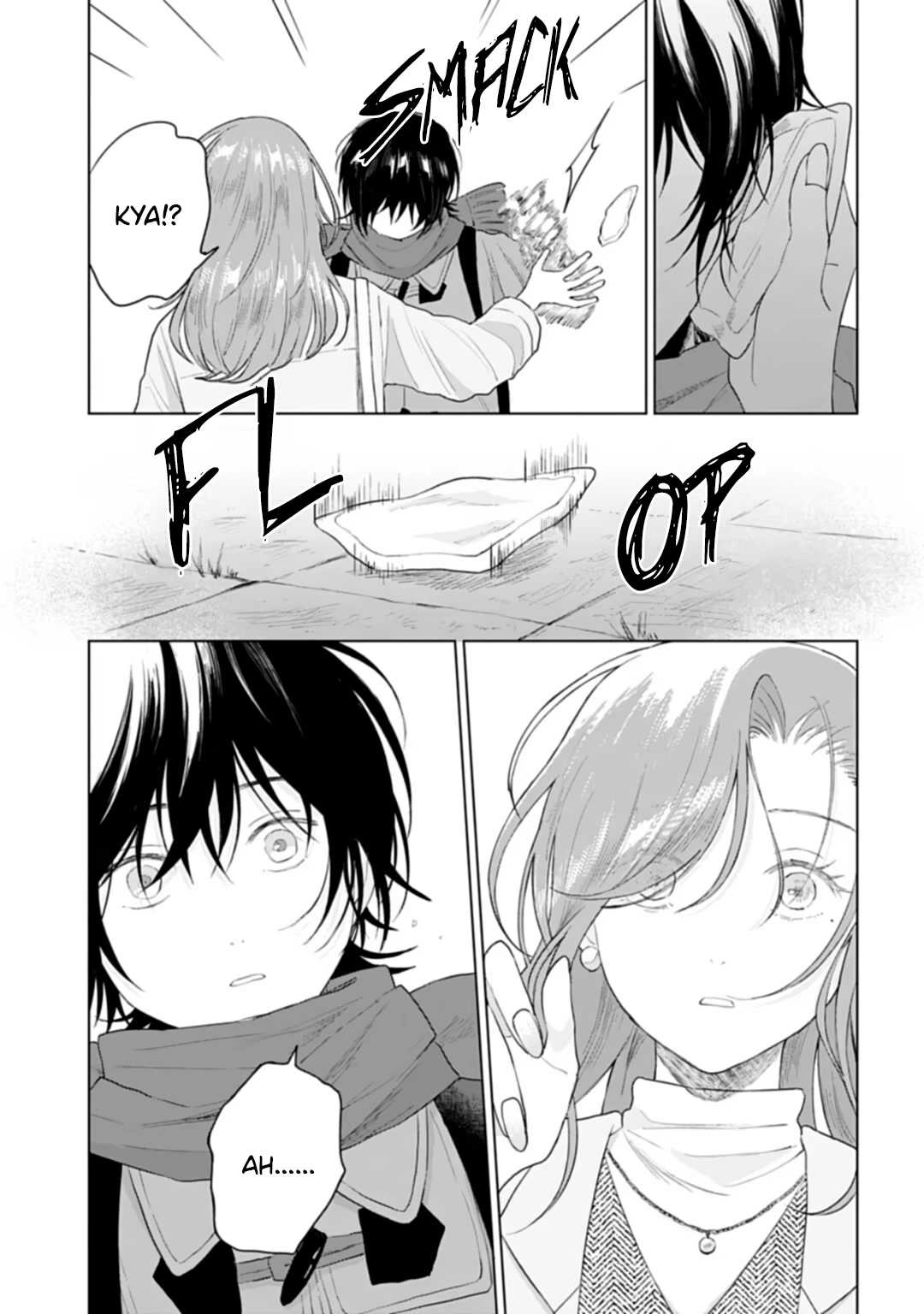 Shounen wo Kau Chapter 23 page 9 - Chapter 23: Connection