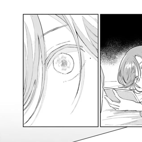 Shounen wo Kau Chapter 23: Connection cover