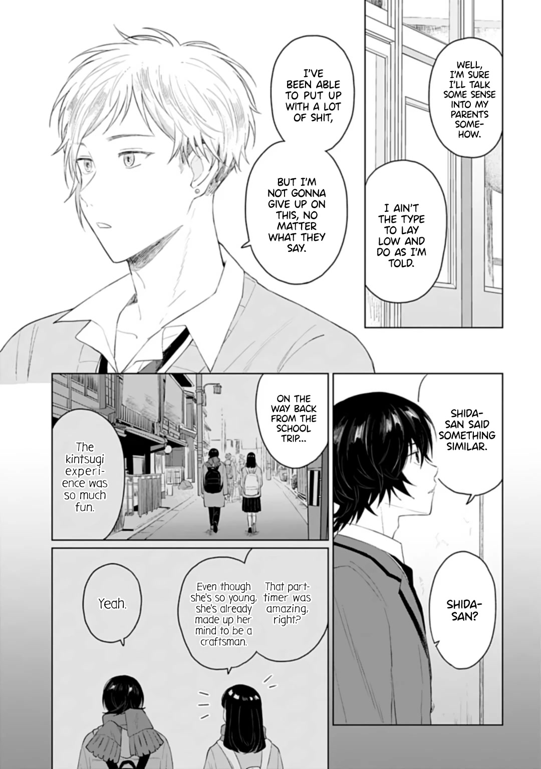 Shounen wo Kau Chapter 24 page 13 - Chapter 24: Determination