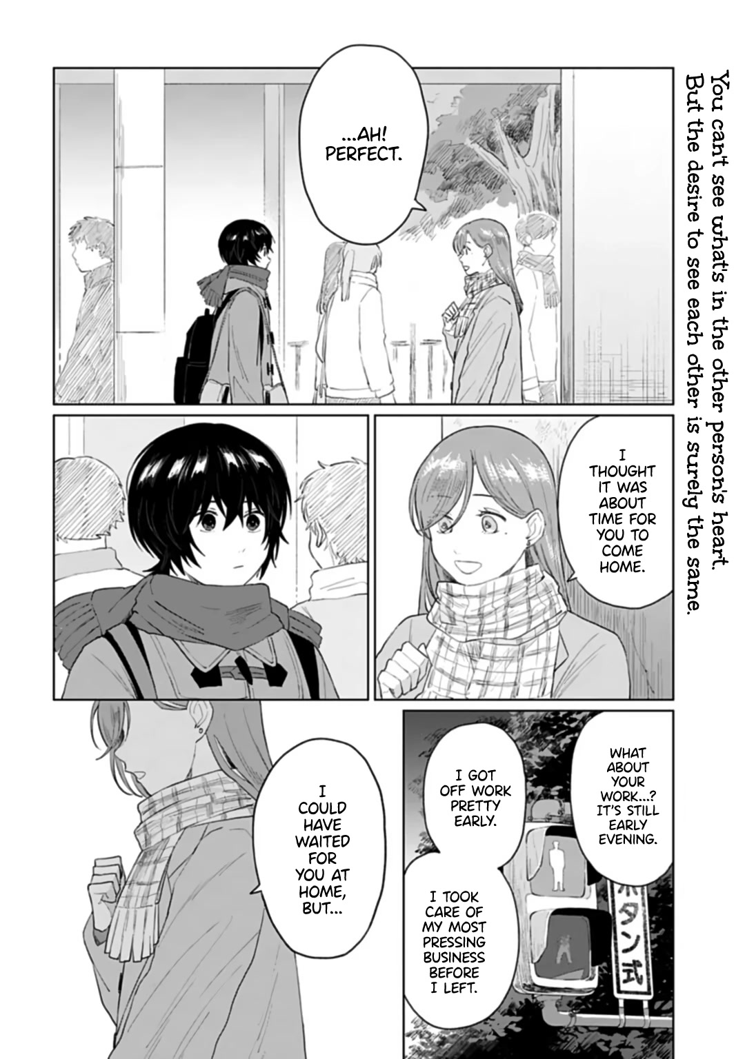 Shounen wo Kau Chapter 24 page 2 - Chapter 24: Determination