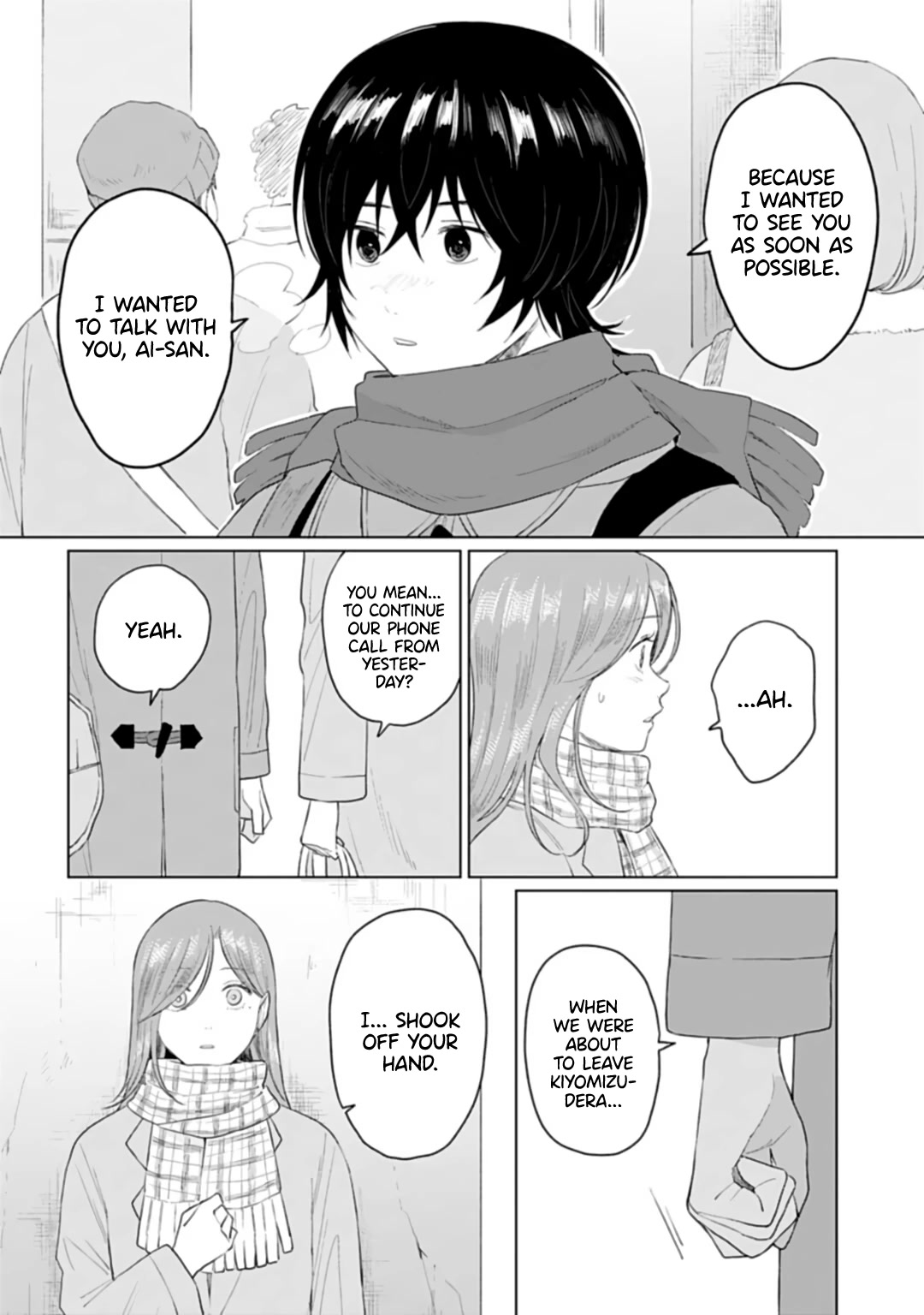 Shounen wo Kau Chapter 24 page 4 - Chapter 24: Determination