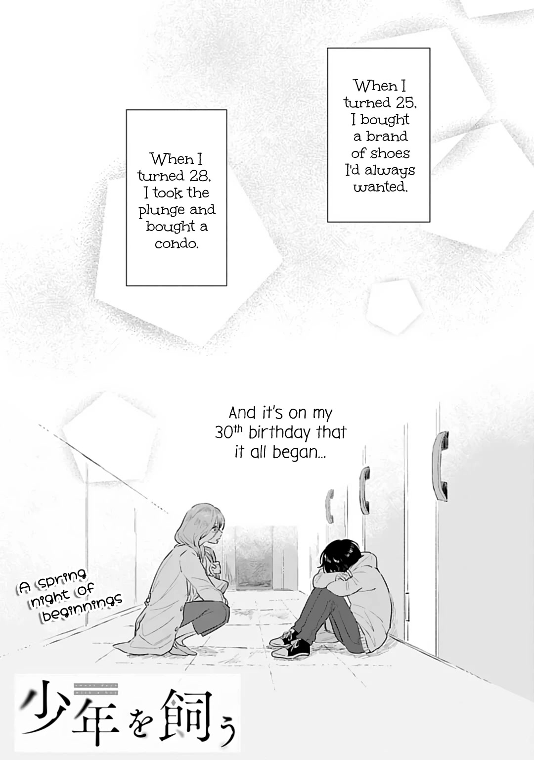 Shounen wo Kau Chapter 25 page 1 - Chapter 25: Something I want