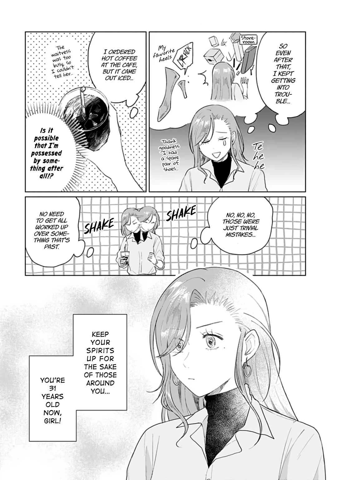 Shounen wo Kau Chapter 25 page 12 - Chapter 25: Something I want