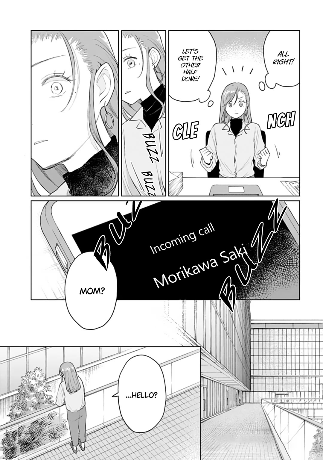 Shounen wo Kau Chapter 25 page 13 - Chapter 25: Something I want