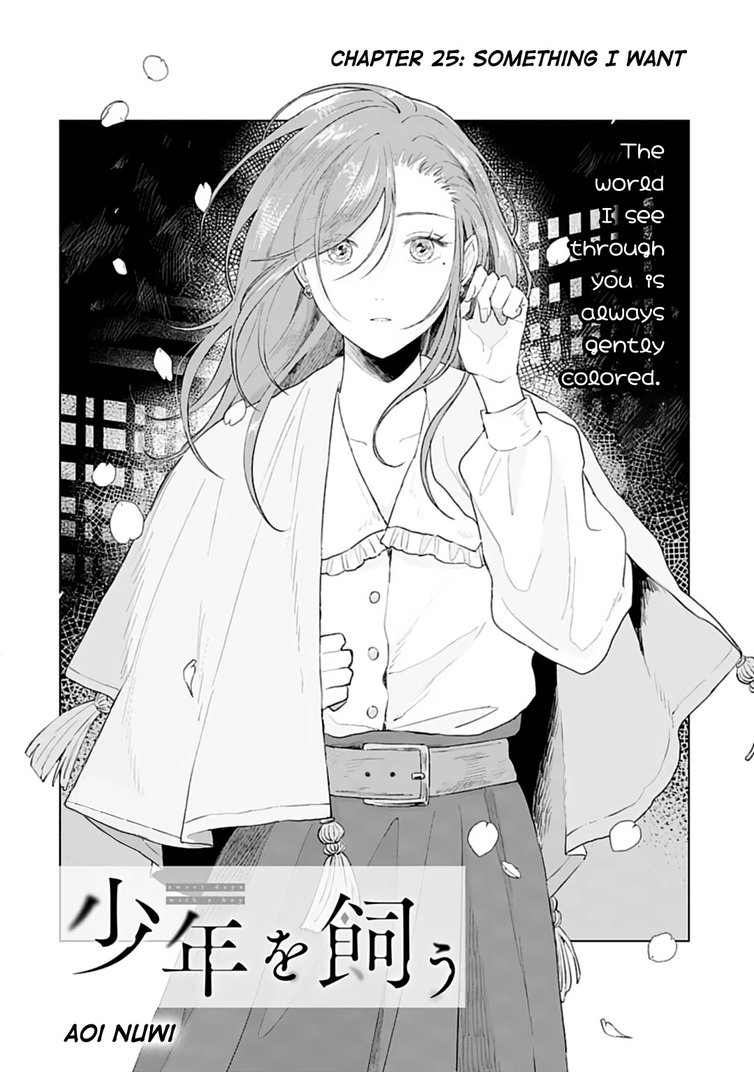 Shounen wo Kau Chapter 25 page 2 - Chapter 25: Something I want