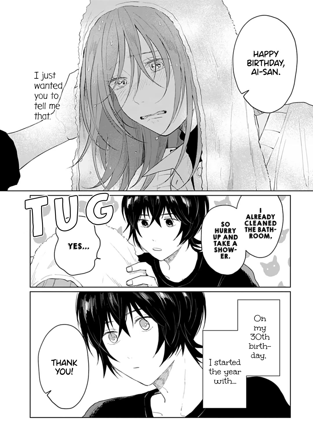 Shounen wo Kau Chapter 25 page 23 - Chapter 25: Something I want