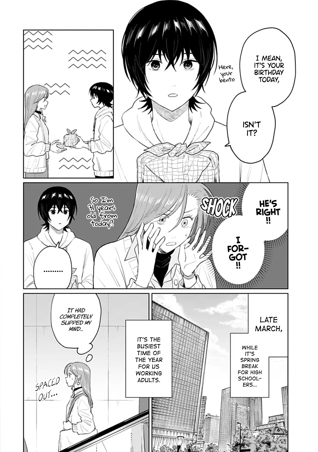 Shounen wo Kau Chapter 25 page 4 - Chapter 25: Something I want
