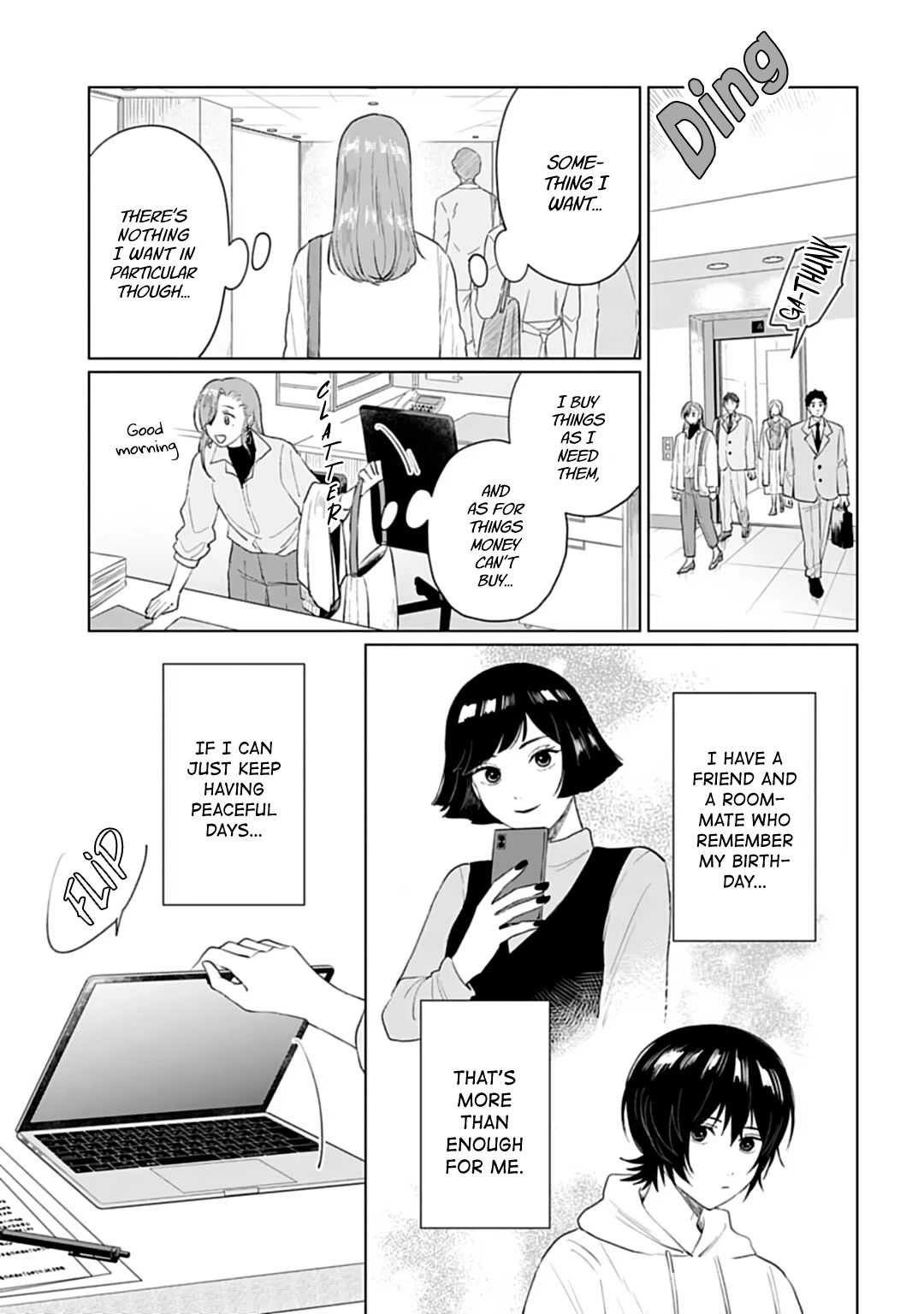 Shounen wo Kau Chapter 25 page 7 - Chapter 25: Something I want