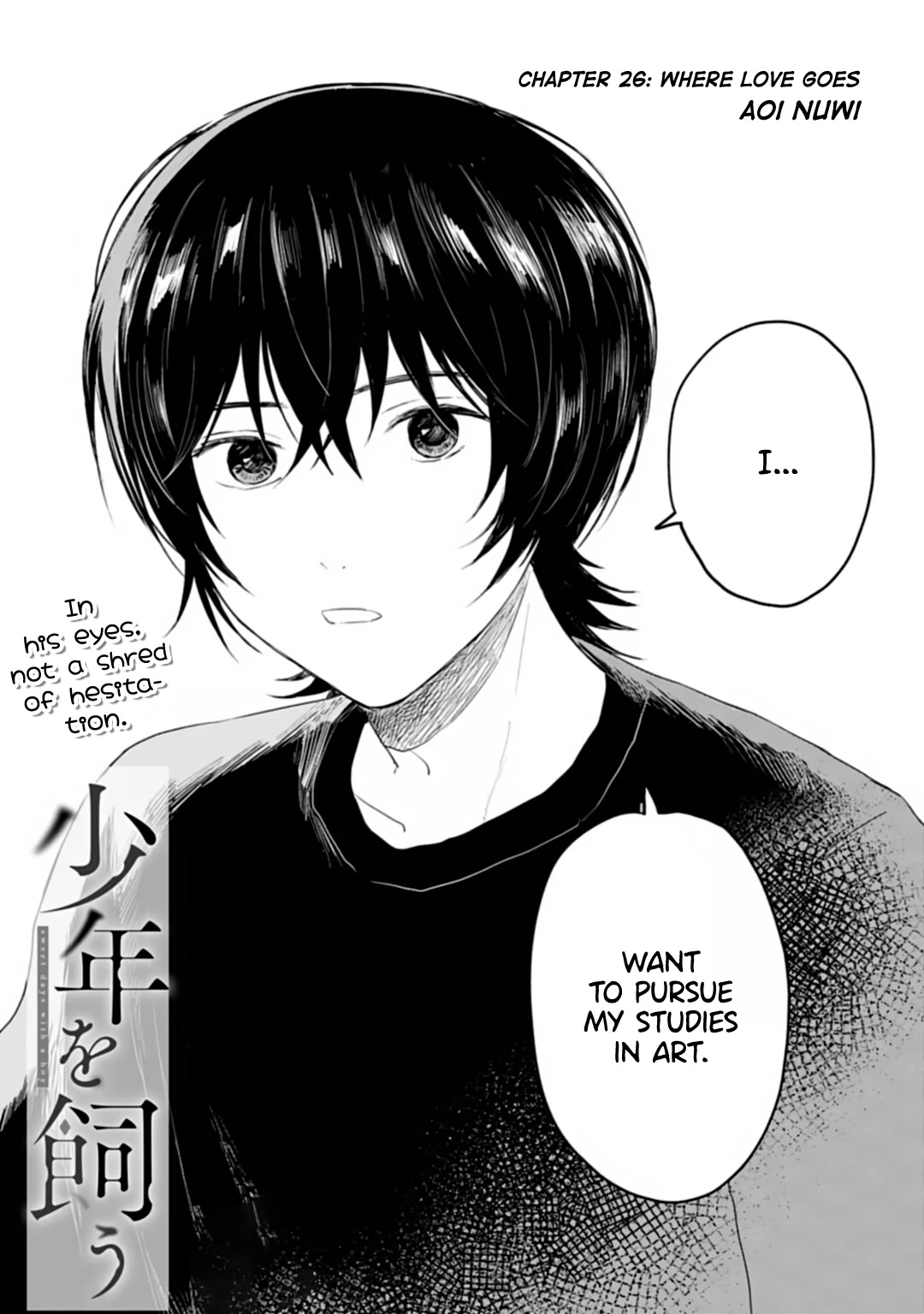 Shounen wo Kau Chapter 26 page 1 - Chapter 26: Where love goes