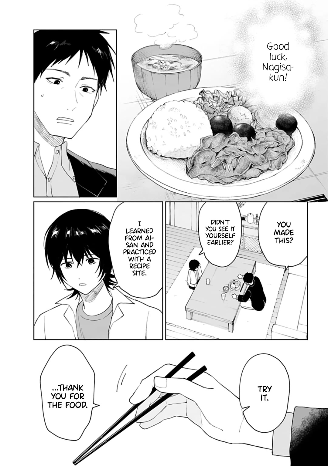 Shounen wo Kau Chapter 27 page 17 - Chapter 27: Father and Son